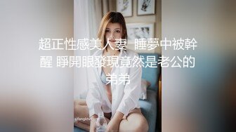 【新片速遞】熟女妈妈 大鸡吧操我 爽吗 爽 开档黑丝妈妈 有点不高兴 鸡吧是大就是射的太快 没爽够[95MB/MP4/02:09]