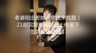 [MP4/ 204M] 出租屋的沙发上猛抠喜欢裸睡的女朋友