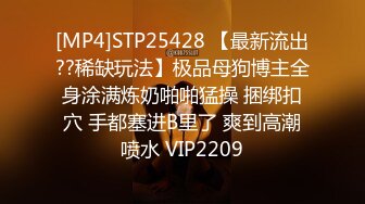 漂亮妻子给老公戴绿帽  视频传到老公那里，还在狡辩，声称我是爱你的，呵呵 叫床声声声入耳真动听！