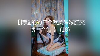 后入紧致少妇