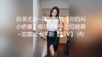 巨乳小妹等待发射上