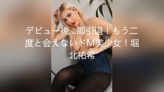 [MP4/ 540M] 室友把大奶女友带回宿舍录过夜,吵得上铺兄弟睡不着骂了他们一顿,故意抱起女友请上铺兄弟看逼