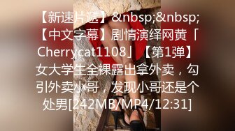 STP26484 漂亮单身美女下海操逼秀，吊带背心黑丝袜，站立抽插肥穴，从下往上视角拍摄撞击