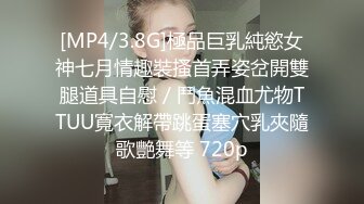 将女儿置于冷天的母亲被强暴