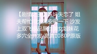 id认证北京的美女加我