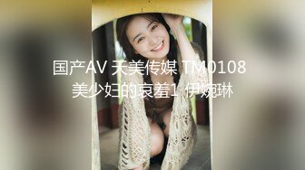 从事美容行业的韵味少妇,平时搞美容晚上出来卖