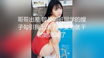 Ava Alex 优雅女神的唯美口交性爱诱惑 【98V】 (71)