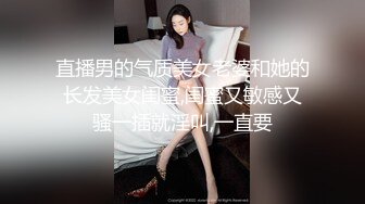 ❤波浪金发纯欲美女，黑丝美腿高跟鞋，炮友激情操逼，骑乘位自己动，抬腿爆草，美臀狠狠干