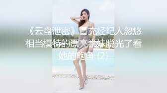 甜美颜值妹妹！娇小身材非常耐操！抓屌吸吮摸骚穴，扶着桌子站立抽插，近距离特写视角