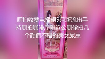 酒店高清偷拍 极品奶牛人妻 被情夫用两个棒棒插逼热身做爱