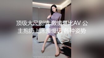 CB站德国老哥与亚裔妹techofoxxx合集【57v】 (6)