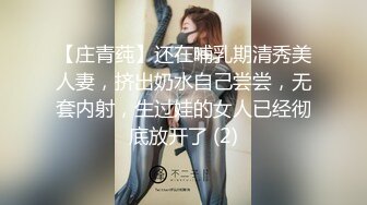 极品反差优雅气质尤物女神『Demi爹咪』 欠调教的小母狗每天最期待的就是主人的精液，插人家的小穴时要牵着人家操21分