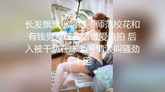 曹县翰林府女销售后续！没有男人就用假鸡巴自慰 8分58秒视频再次火出圈！