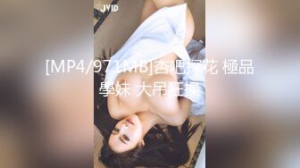 【中文字幕】采用面接1秒でオファーを决めた、圧倒的美顔の人妻―。今井栞菜 32歳 Madonna専属デビュー！！