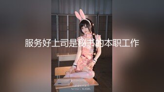 【E杯奈奈】反差白富美女神 外人眼中的女神私下其实是爸爸的骚母狗 做爸爸的肉便器！魔鬼身材顶级美腿 完 (3)