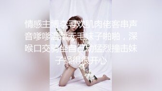 【软萌萝莉小仙】推荐颜值福利姬嫩妹 第八弹3套幼态白虎 粉奶粉穴，户外露出，粉丝珍藏版 (3)