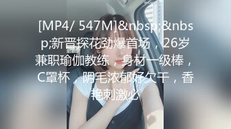 路边公厕偷拍4美女嘘嘘被其中一位眼尖的少妇发现了