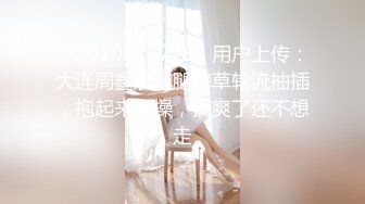 【小宝寻花】黄发短裙吊带萌妹，鏖战半个小时终于求饶！--4K字幕版 (1)