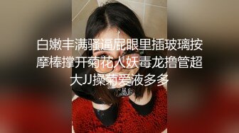 【浅浅GI9ZA】推特极限露出，长腿女神订阅人前公共场合，各种社死露出，诱惑农村老头 (1)