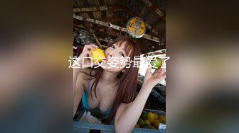 [MP4/642MB]2024-03-27安防精品 清秀型良家美女和烫发帅哥开房偷情