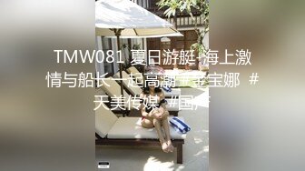 丰腴少妇舌头风骚灵活舔舐马眼