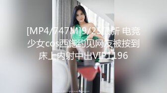 [MP4/ 227M] 看上去年纪不大的妹子，露脸啪啪无套啪啪，掰开干净超粉蝴蝶穴