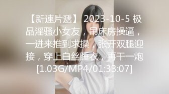 ❤️花季美少女❤️极品甜美小学妹〖爱鸟公主〗背着男友出轨 被连续内射三次 美美的清纯系反差小母狗！