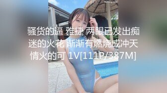 Onlyfans推特网红 极品身材颜值眼镜娘 xreindeers 欲求不满漂亮大奶人妻吃鸡啪啪6