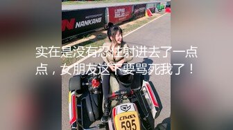 [MP4]RAS0341 皇家华人 化身舔狗治愈女神 如愿交合连续爆射 苏璇 VIP0600