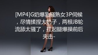 扣扣传媒 FSOG023 超美酥乳御姐 ▌许木学长▌