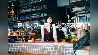 果冻传媒 91kcm-129 黑丝美腿女销售蜜汁肉穴服务-恩恩