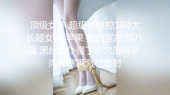 无水印[MP4/264M]10/24 熟女阿姨 撅着大肥屁屁被后入上位霍霍几下就出货内射VIP1196