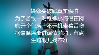 糖心出品风韵极品美娇娘up主▌小云云▌病患强奸爆艹小护士无毛嫩穴 艹死了顶到子宫了 无套内射中出