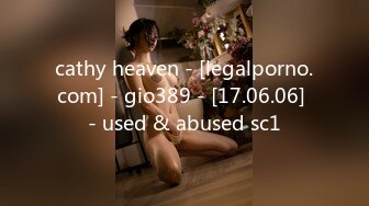 [MP4/ 553M]&nbsp;&nbsp;娇小身材的美少妇三P大站，前后夹击征服骚女完美爆，满满一嘴