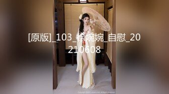 国产AV 葫芦影业 HUL025 深夜极品学生妹带套不爽最后无套硬上