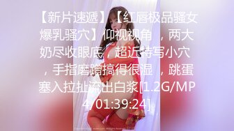 吃瓜网流出抖音网红牛牛酱与男友做爱视频??被男友前女友2020年爆出