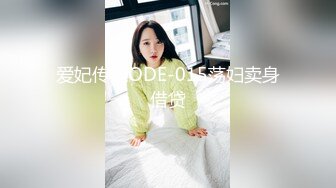 最骚绝对极品人妻『小燕子』大尺度性爱私拍流出 这是要被大J8连续操飞的节奏啊 淫荡浪叫高潮不止