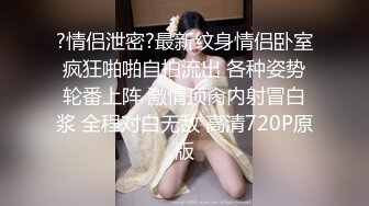 大屁股的女人穿什么都感觉好性感