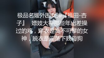 【新片速遞】&nbsp;&nbsp;✨【Stripchat】乖巧娇嫩反差邻家小妹「Miya-baby」粗大玩具鸡巴差点插不进紧致小骚穴【自压水印】[1.15G/MP4/3:15:07]