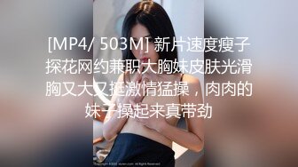 极品反差女大生04年清纯露脸小姐姐【胡椒籽】，金主定制各种COSER裸体骚舞大号道具紫薇脸逼同框 (14)