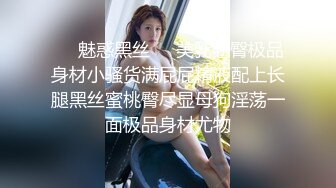 【无码破解】号称最高の美女『天海翼』新任巨乳女教师惨遭学生欺辱SSPD-099