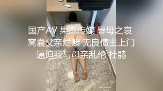 厦门经期内s少妇