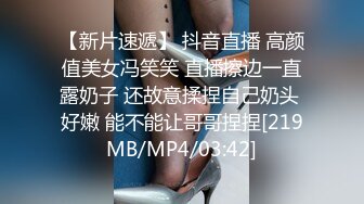 杏吧肥尸哥5 - 网约170大长腿外围女神，前凸后翘风骚淫荡，嘴里一直喊着受不了了快一点