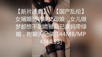 太原性瘾老板无套三人行,花高价找个退伍军人来操逼,被干得语无伦次直呼老公太棒了,操射了一次还想再接着玩