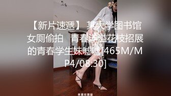 后入操长靴肉丝女友求邀请码有验证