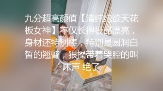 桑拿浴里约泡小骚妞，文字手势验证