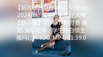 [MP4/ 1.32G]&nbsp;&nbsp; [中文字幕] ADN-520 說著「即使沒有種子，也要一直在一起」的妻子，卻因為懷孕而要求分開。希島愛理