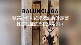 [Abracadabra]优菈的上门服务_Eulas onsite service