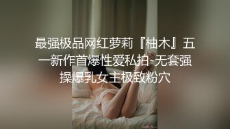 商场女厕前景后景偷拍