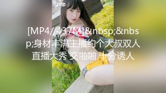 AI换脸视频】周也 电车痴女，勾引乘客